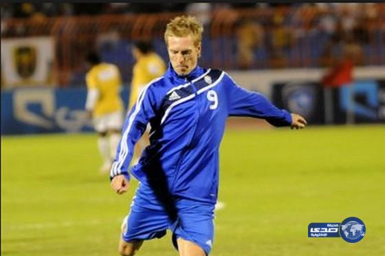 ويلهامسون يعلن اعتزاله الكرة