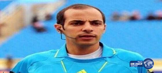 اتحاد الكرة يرفض الاستعانة بحكام أجانب ويسند نهائي الكأس للخضير