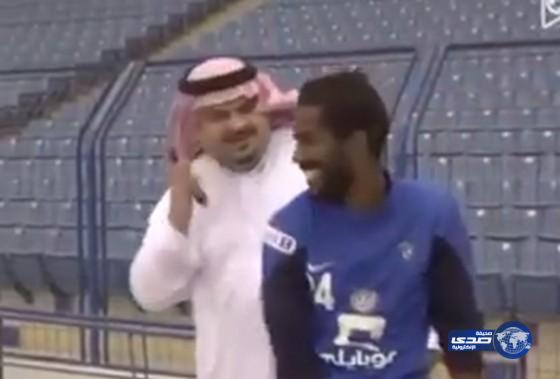 فيديو:سمو رئيس الهلال يقلد ابراهيم الفريان