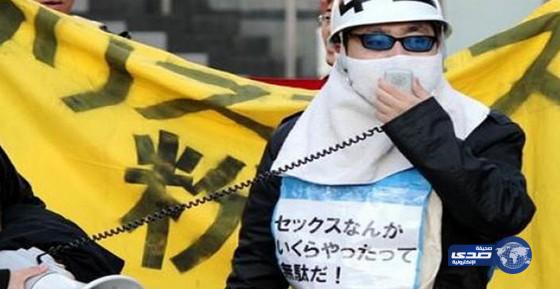 يابانيون يتظاهرون ضد عيد الحب بسبب “الشوكولاتة”