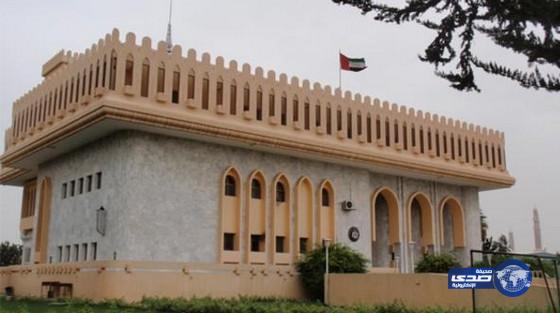 الإمارات تعلق أعمال سفارتها في اليمن وتجلي دبلوماسييها