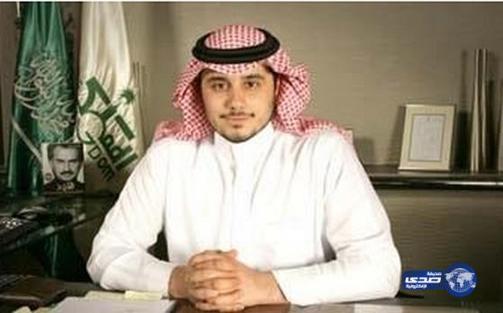 خالد بن الوليد: لن أتقدم لتولي رئاسة نادي الهلال لكثرة مسؤولياتي