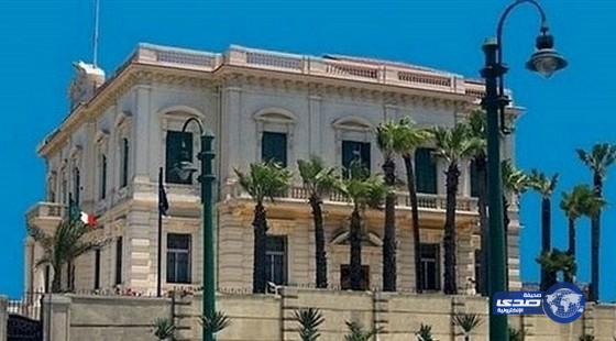 السفارة الإيطالية تعلق نشاطاتها في ليبيا