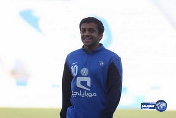 الهلال يستأنف تدريباته بعد الراحة بمتابعة الأمير نواف بن محمد