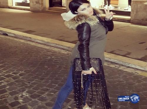 ما كبرتي على البيس يا هيفاء!!