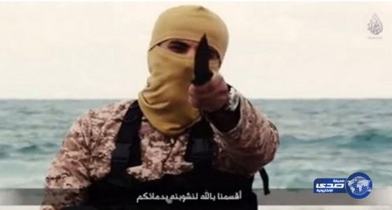 كشف هوية قارئ بيان “داعش”