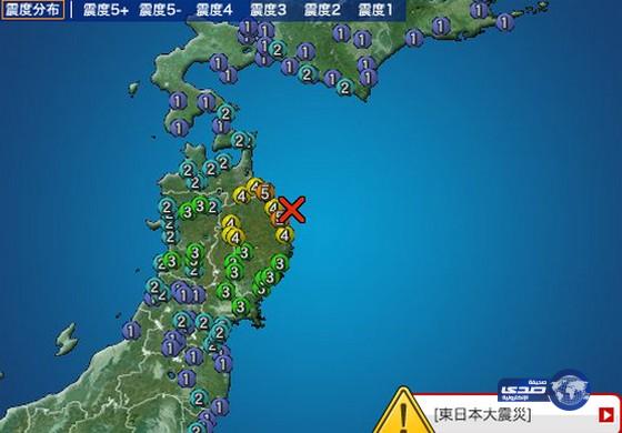 تسوناني جديد يضرب اليابان خلال ساعات