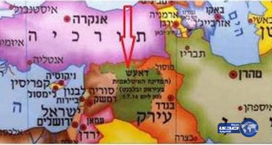 ضاحي خلفان: داعش دولة رسمية في الخرائط الإسرائيلية