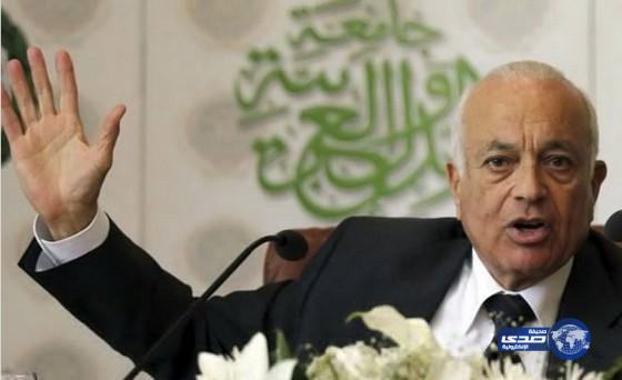 الجامعة العربية تندد بالتفجيرات الإرهابية في مدينة القبة الليبية