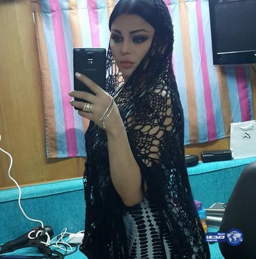 هيفاء وهبي ..يمكن ناويه ترتدي الحجاب ويمكن لا!!