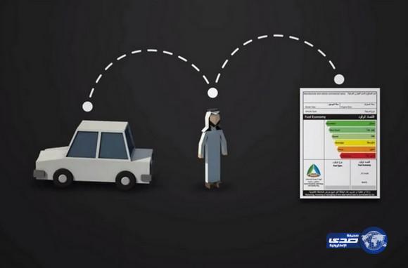 الصيانة الدورية للسيارة توفر في استهلاك الوقود
