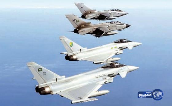 اختتام فعاليات تمرين القوات الجوية الملكية السعودية (عبد العزيز &#8211; 36)