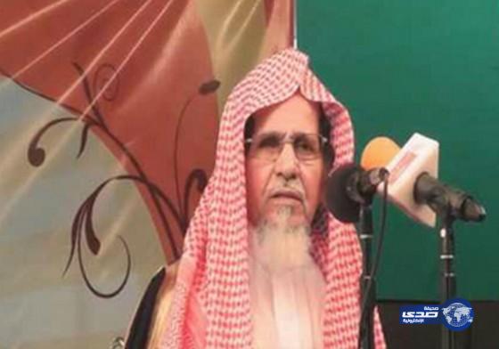 ثانوية 118بالرياض تعزي المديرة في وفاة عمها