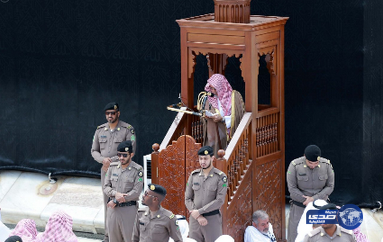 خطبتا الجمعة من المسجد الحرام والمسجد النبوي