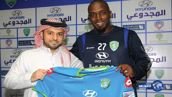 محور برازيلي في صفوف الفتح