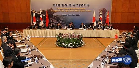 طوكيو :اجتماع مُتوقع بين وزراء خارجية كوريا والصين واليابان في أواخر مارس