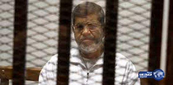 تأجيل محاكمة مرسي و10 آخرين لـ7 يوليو في “التخابر مع قطر”