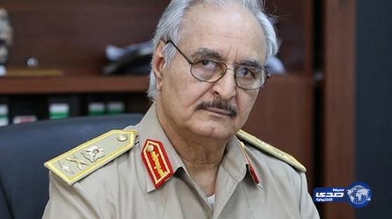 حفتر قائداً عاماً للجيش الليبي رسمياً