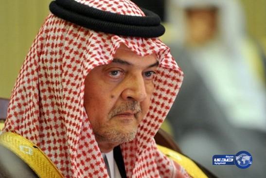 النقلي: لا صحة لاستقالة “سعود الفيصل” من منصبه