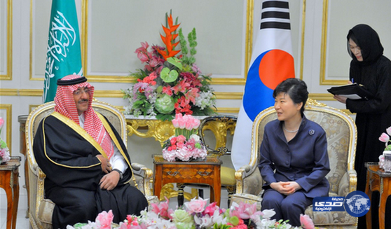الأمير محمد بن نايف يلتقي رئيسة جمهورية كوريا