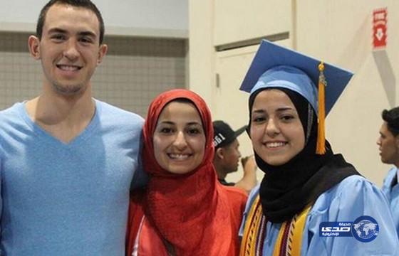 النيابة العامة في كارولينا تطالب بإعدام قاتل المسلمين الثلاثة
