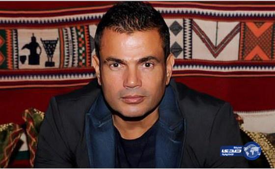 عمرو دياب يلجأ للمحكمة لوقف برنامج “المفاجأة”