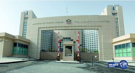 الإمارات تحذر مواطنيها من السفر للهند