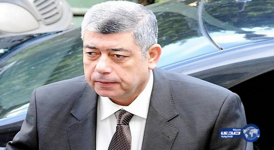 السيسي.. يقيل وزير الداخلية المصري