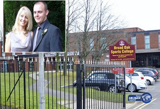 معلمة تشنق نفسها بعد مضايقتها من قبل زملائها