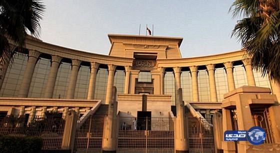 مصر تبدأ محاكمة 213 بتهمة الانضمام لتنظيم متشدد