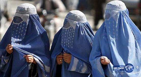 مسيرة للرجال بالنقاب تضامناً مع المرأة الأفغانية