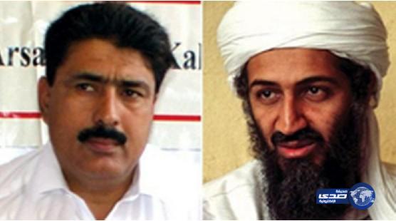 “شاكيل” المتسبب في قتل بن لادن سيمضي 23 عاماً في السجن