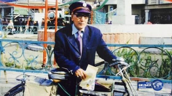 أقدم ساعي بريد في العراق يحال على التقاعد بعد 57 عام خدمة