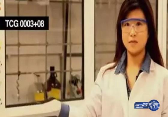 بالفيديو:اختراع طلاء قادر على إخفاء الأشياء