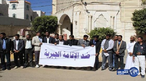 يمني يعرض على الوزراء تهريبهم إلى عدن