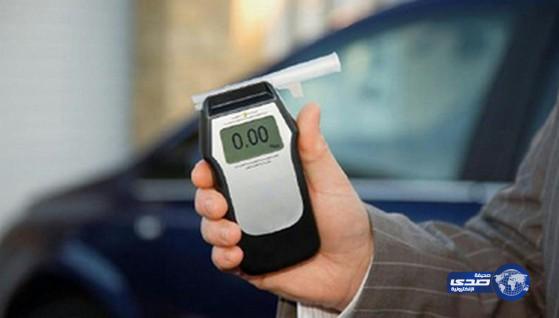 ابتكار جهاز لتشخيص السرطان في مراحله الأولى