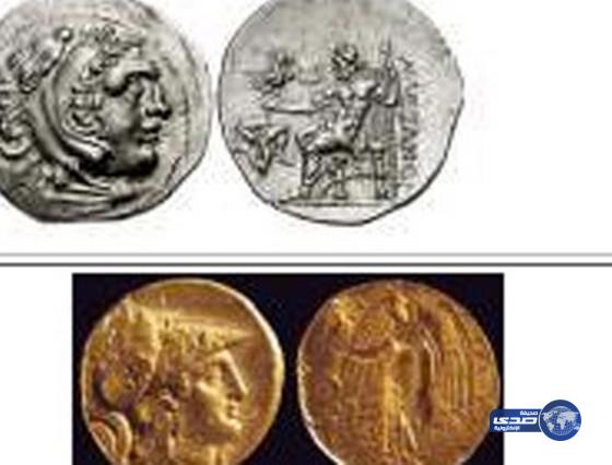 العثور على كنز يعود لعهد الاسكندر الأكبر