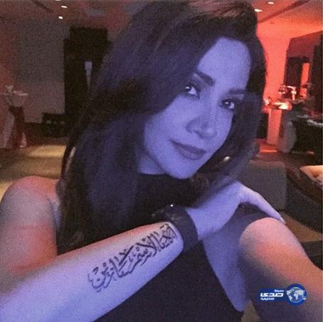 ديانا حداد تثير الجدل بوشم غريب على يدها