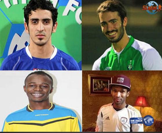 أربعة يغيبون عن الجولة (19) .. و(30) تحت خطر التهديد