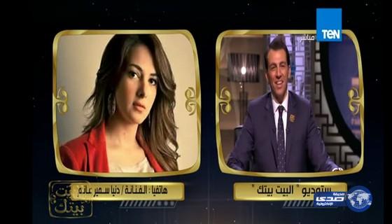 بالفيديو.. دنيا سمير غانم تغازل زوجها على الهواء و دلال عبدالعزيز تدخل على الخط