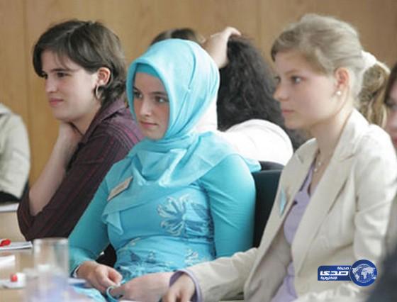 ألمانيا تلغي الحظر المفروض على ارتداء الحجاب في المدارس