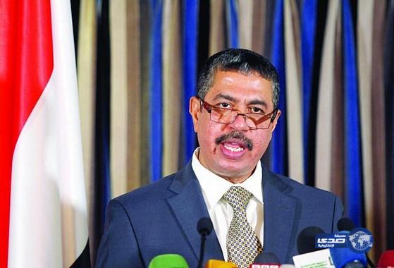 الحوثيون يرفعون الإقامة الجبرية عن رئيس الوزراء اليمني