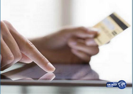 بنك يستبدل الرمز السري للحساب بنبضات القلب