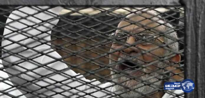 محكمة جنايات القاهرة تحيل أوراق مرشد الإخوان إلى المفتي للإعدام