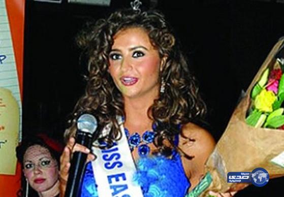 شجار يودي بحياة ملكة جمال بريطانية