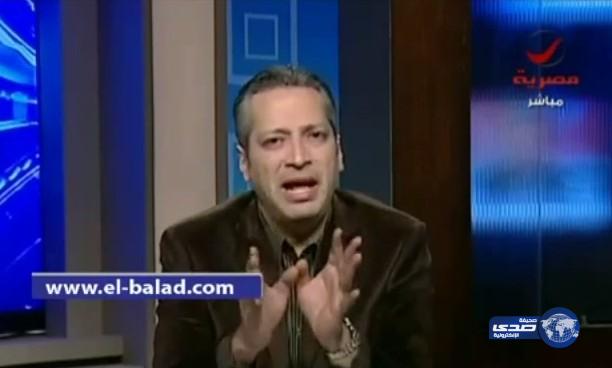 بالفيديو:إعلامي يصارح المصريين بجراءة: “ما بتستحموش”.. ورائحتكم مثل السردين!