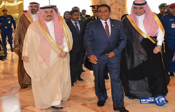 رئيس جمهورية المالديف يغادر الرياض