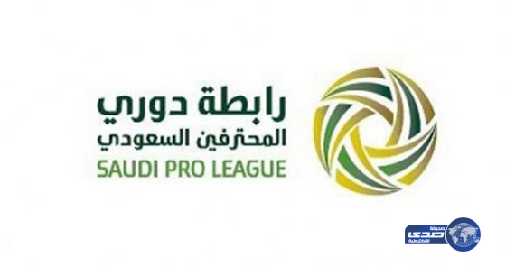 غياب ثلاثة لاعبين عن الجولة الـ 20 و 32 لاعباً مهددين بالإيقاف