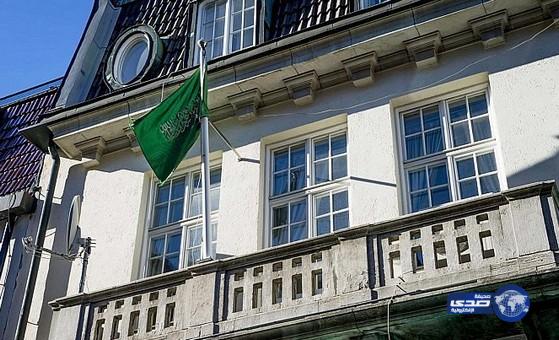 جمهورية القمر ترفض وتستنكر تصريحات وزيرة خارجية السويد