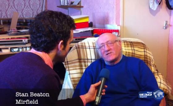 بالفيديو:مسن بريطاني يبكي بعد سماع صوت زوجته المتوفية